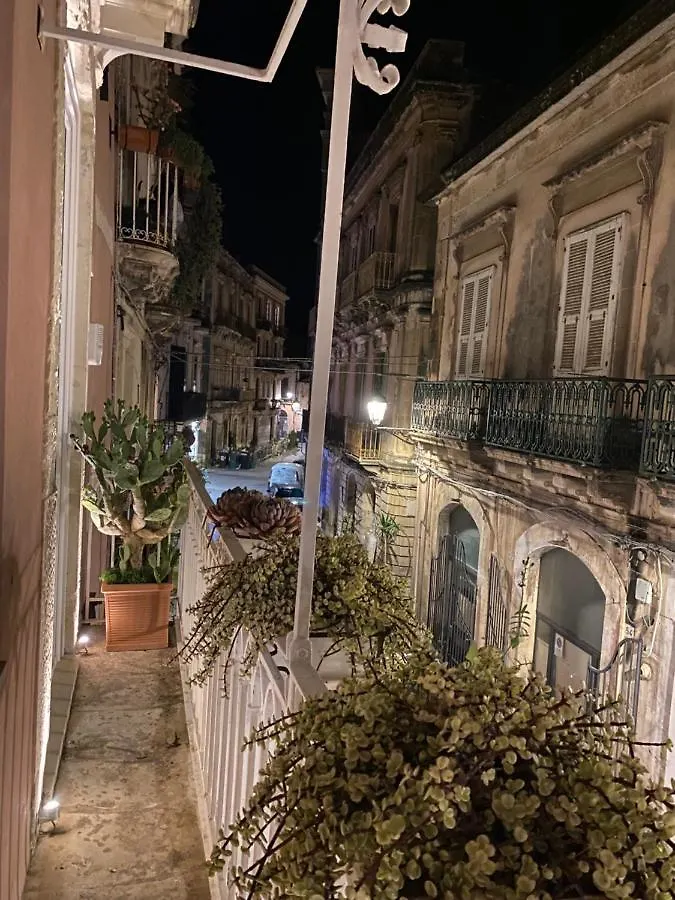 Balcony In Giudecca By Ortigia Apartments Syracuse 0*,  Italy
